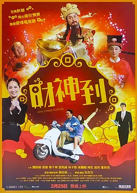 亚洲视频在线观看三级