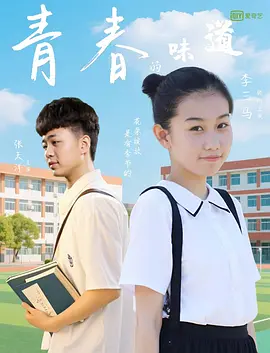 在线中文av