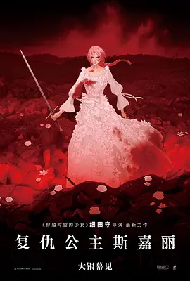 一级少妇毛片